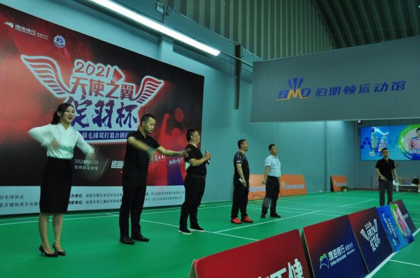 “2021天使之翼绽羽杯”成都站圆满落幕