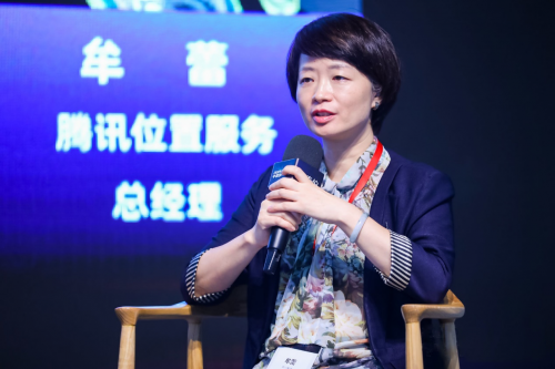 从数据采集、处理到应用，腾讯助力构建实景三维中国数字底座