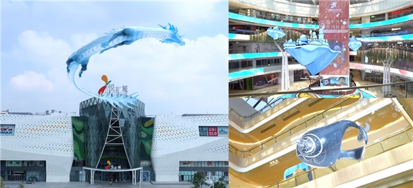 商汤科技SenseMARS激活商业空间元宇宙，打造广州商圈首个大型AR购物体验