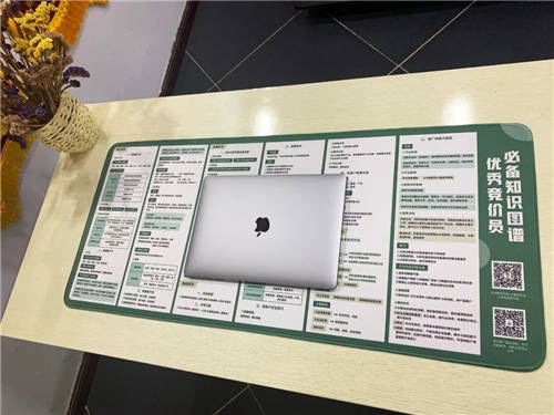 厚昌学院九周年庆：iPhone 13pro、微软平板、华为手机免费送！