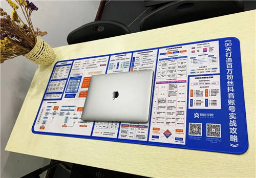 厚昌学院九周年庆：iPhone 13pro、微软平板、华为手机免费送！