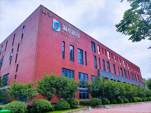 滴水科技邀您回顾父辈的故事父辈的诗