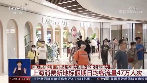 全民运动浪潮来袭 弹力猩球拓荒室内亲子运动千亿市场