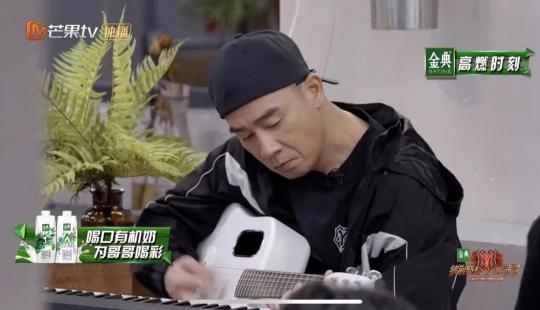 陪陈小春、黄贯中披荆斩棘的拿火智能吉他，凭什么是划时代之作？
