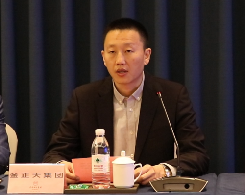农商一号战略合作峰会胜利召开
