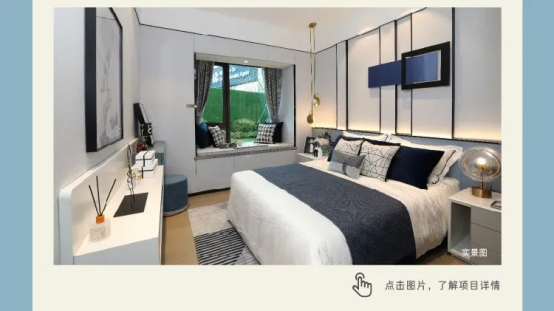 海伦堡地产集团10月健康舒居名单出炉，理想与幸福同行