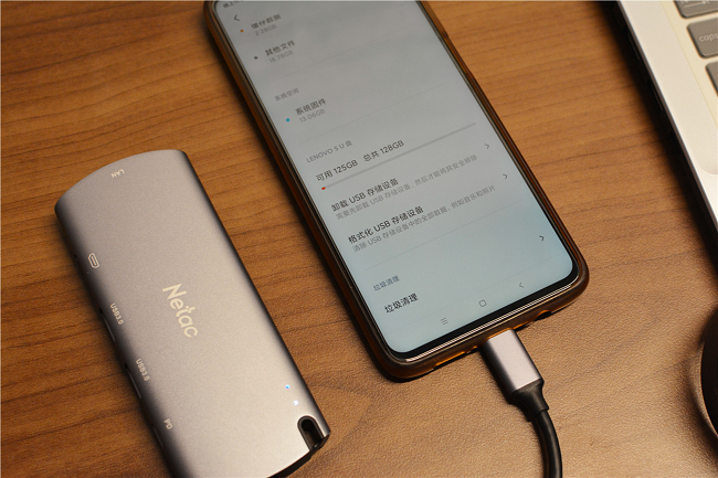 笔记本接口容量不够用？朗科扩展坞一机N用，分分钟搞定