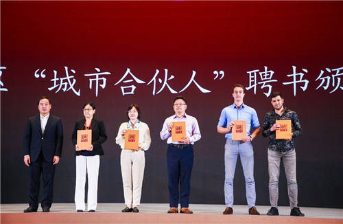 2021 DIA&FCD设计联合峰会 大咖云集 星耀集结