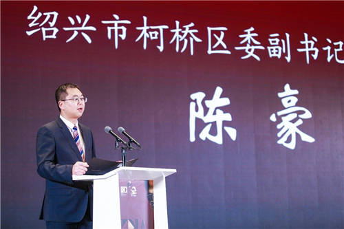 2021 DIA&FCD设计联合峰会 大咖云集 星耀集结