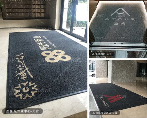 派勒全国畅销的刮沙地垫——艾肯刮沙除尘地垫