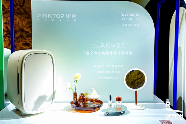 瑞德设计2021年度发布，超级设计引爆商业未来