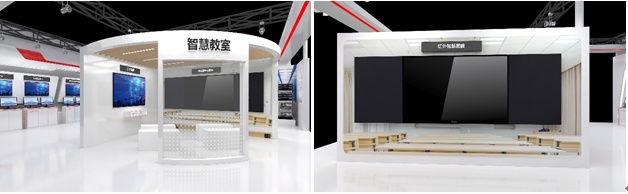 锐捷携教育新基建“利器”闪耀第80届教育装备展