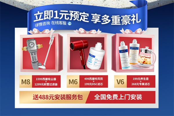 库拉泽双11开门红，畅享六重好礼，机不可失!