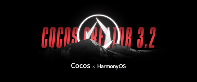 助力HarmonyOS游戏生态建设 Cocos亮相华为开发者大会2021