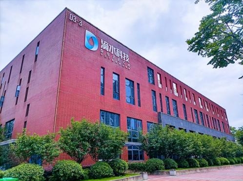 杀出重围！！湖北这家企业上榜双十一TOP3