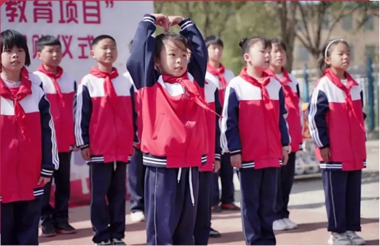 艾多美公益 