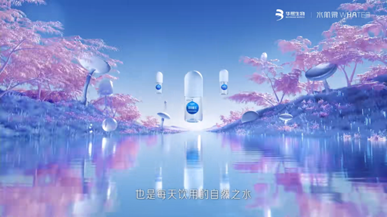 科技、自然、未来 水肌泉品牌视频全面诠释未来健康之水