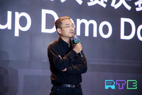 RTE创新大赛三强揭晓 ！《实时互动场景创新生态报告》重磅发布