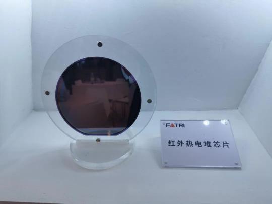 西人马荣获中国半导体MEMS十强企业荣誉，参展第十二届纳博会