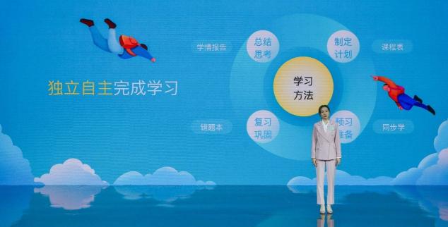 打造素质教育新生态，联想天骄正式发布全新系列产品