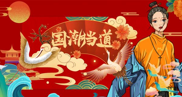 国潮崛起！幽方龙凤小菌瓶用实力捍卫国人肠胃健康