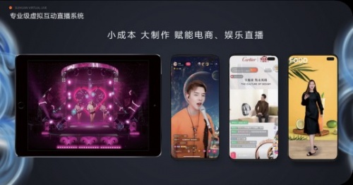 第六届中国移动创客马拉松大赛于广州成功举办