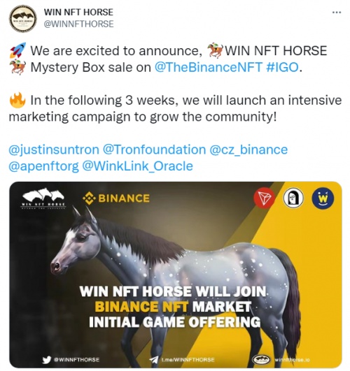 波场首个GameFi项目WIN NFT HORSE将与币安联合推出IGO