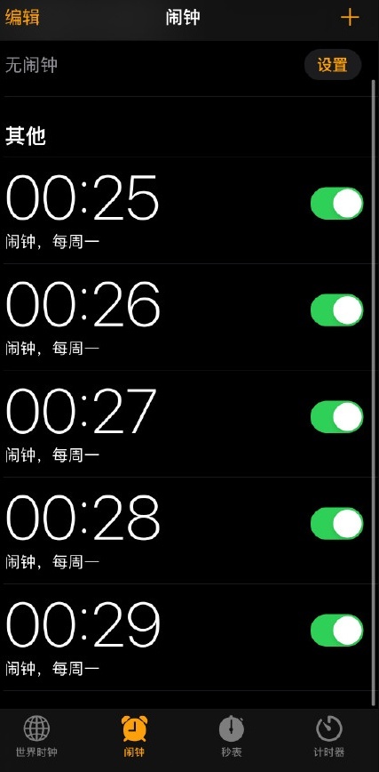 不看后悔!天猫京东双十一红包雨狂欢，沸腾之夜晚会大额双11红包提前抢