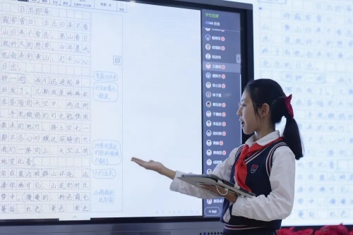 数据驱动下的教与学变革——上海这所学校的语文课竟是这样上的