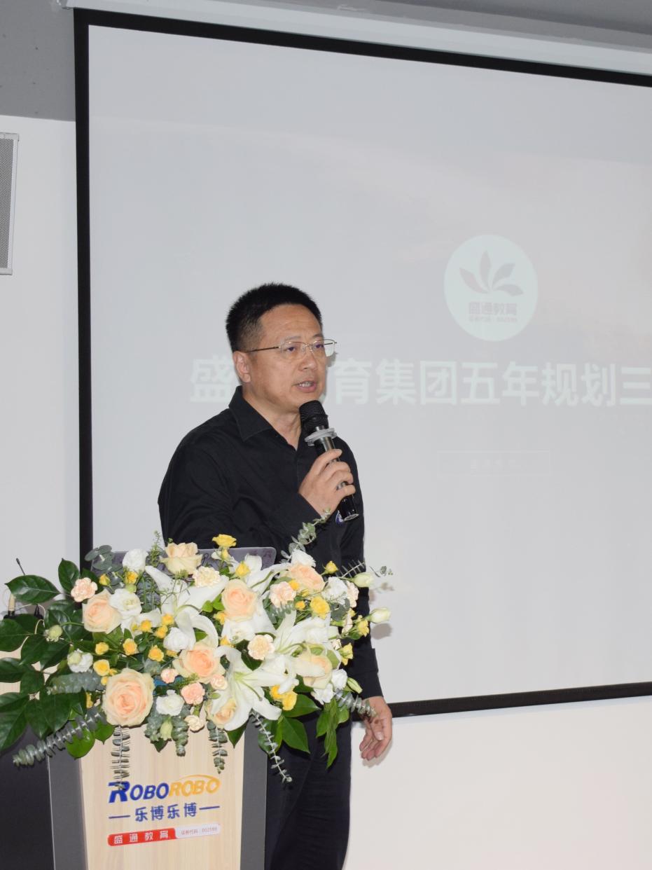 乐博乐博业务人才培训基地西南中心成立 助力机器人教育人才储备