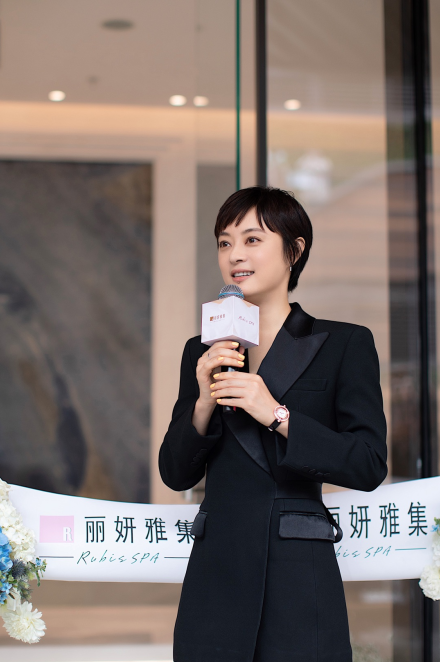 孙俪惊艳亮相，丽妍雅集Rubis SPA前滩太古里店开业剪彩