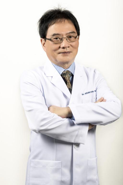 姜医生在线解决 