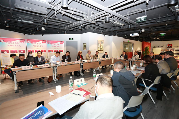 創新智慧城市標準，全球新型智慧城市（SMILE指數）評估評級專家委員會正式成立