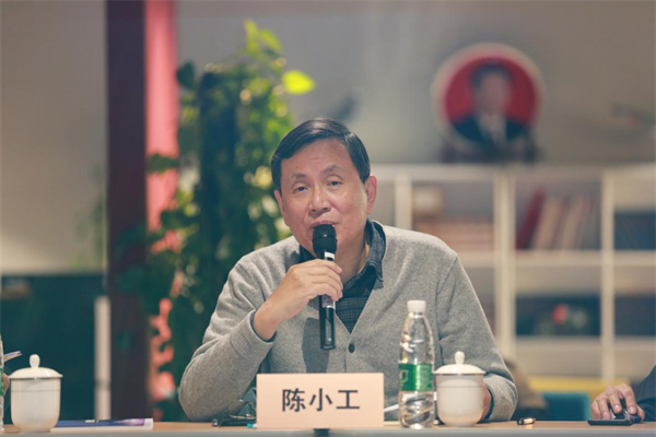 創新智慧城市標準，全球新型智慧城市（SMILE指數）評估評級專家委員會正式成立