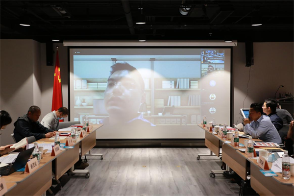 創新智慧城市標準，全球新型智慧城市（SMILE指數）評估評級專家委員會正式成立