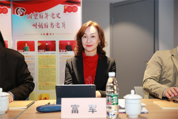 創新智慧城市標準，全球新型智慧城市（SMILE指數）評估評級專家委員會正式成立