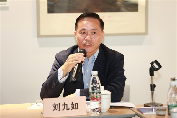 創新智慧城市標準，全球新型智慧城市（SMILE指數）評估評級專家委員會正式成立