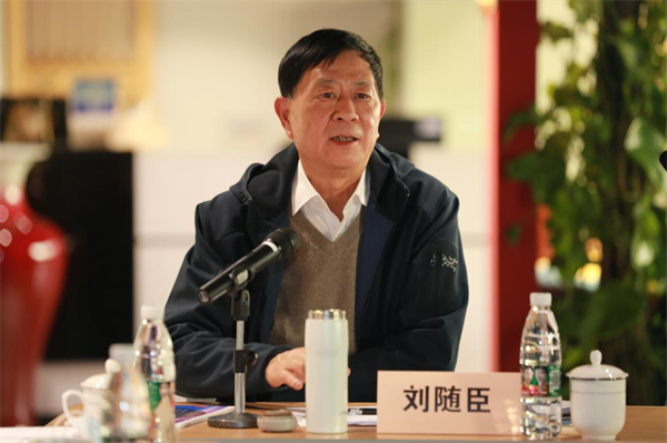 創新智慧城市標準，全球新型智慧城市（SMILE指數）評估評級專家委員會正式成立