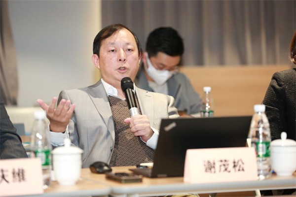 創新智慧城市標準，全球新型智慧城市（SMILE指數）評估評級專家委員會正式成立