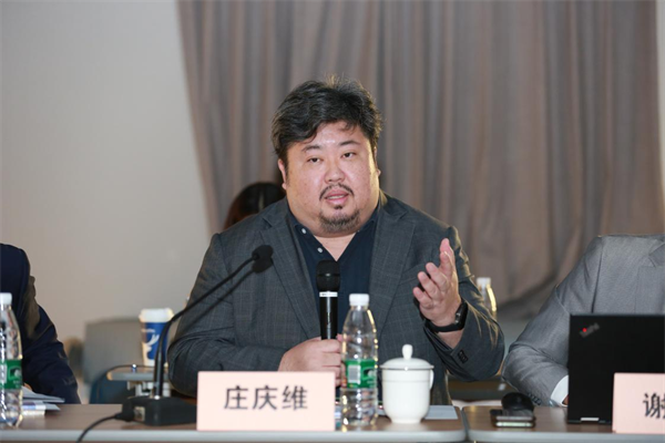 創新智慧城市標準，全球新型智慧城市（SMILE指數）評估評級專家委員會正式成立