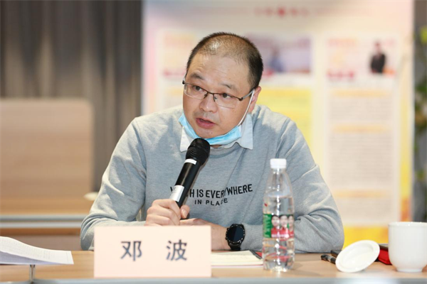 創新智慧城市標準，全球新型智慧城市（SMILE指數）評估評級專家委員會正式成立