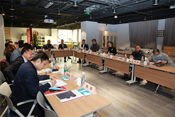 創新智慧城市標準，全球新型智慧城市（SMILE指數）評估評級專家委員會正式成立