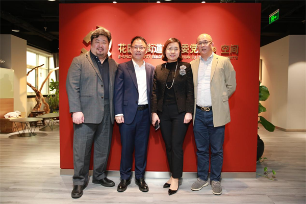 創新智慧城市標準，全球新型智慧城市（SMILE指數）評估評級專家委員會正式成立