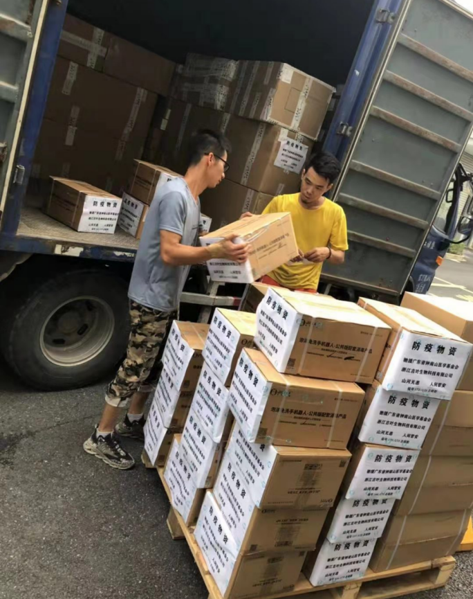 吉叶生物携手广东省钟南山医学基金会，常态化防疫我们一直在行动！