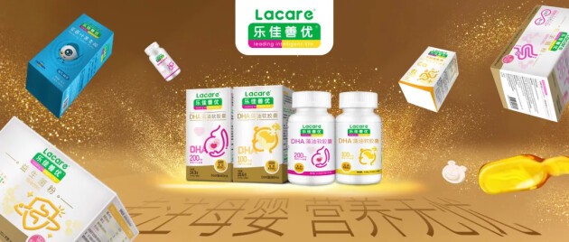 喜报