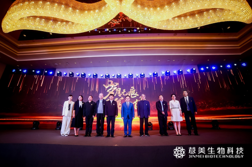 大健康赛道创业新风口，荩美或成为下一个“独角兽”