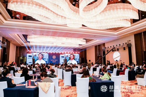 大健康赛道创业新风口，荩美或成为下一个“独角兽”