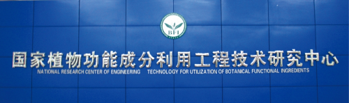 大健康赛道创业新风口，荩美或成为下一个“独角兽”