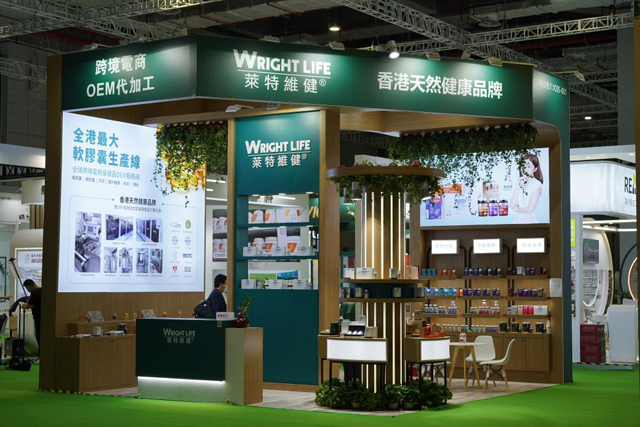 进博会闭幕，莱特维健聚力效应，持续释放