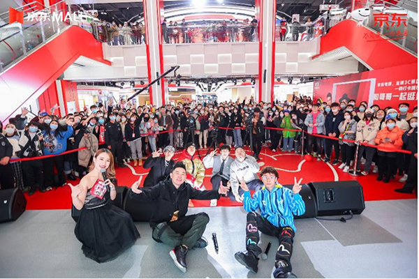 爆发力十足！11.11京东电器线下自营门店成交额同比增长超8倍